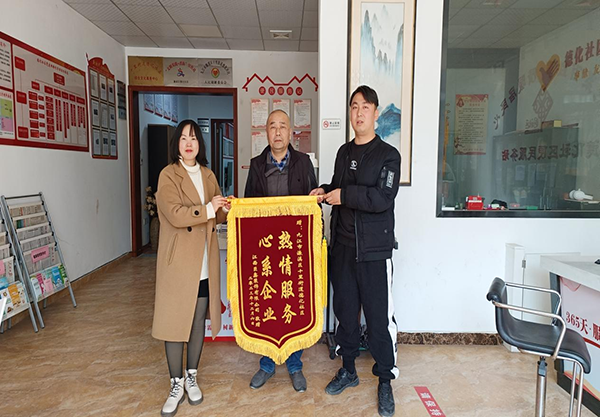 图片2