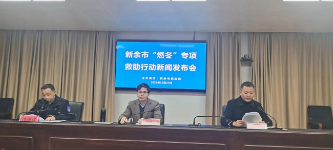 微信图片_20231227145528