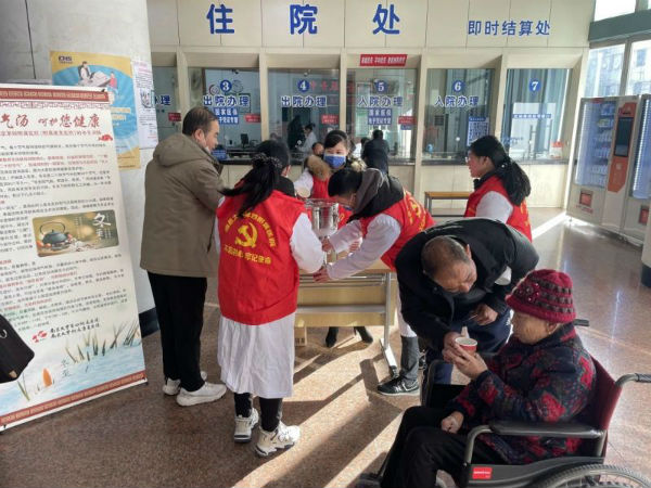 微信图片_20231223170553
