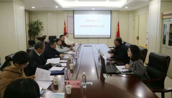 微信图片_20231220082349