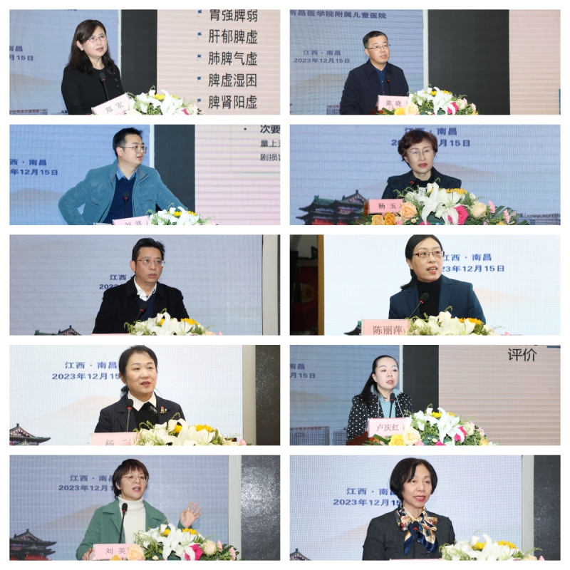 微信图片_20231220170346