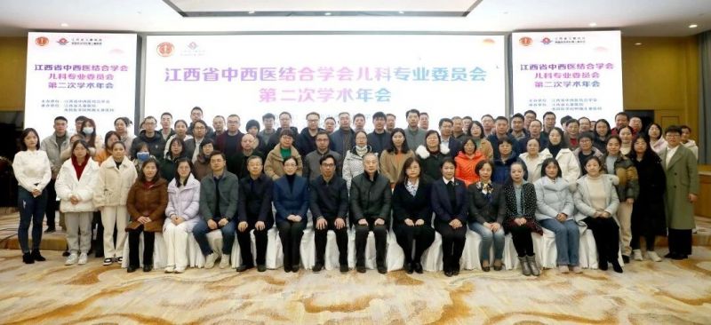 微信图片_20231220170349