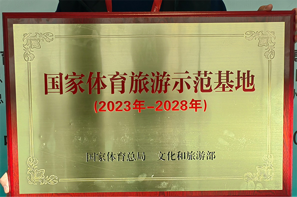 图片10
