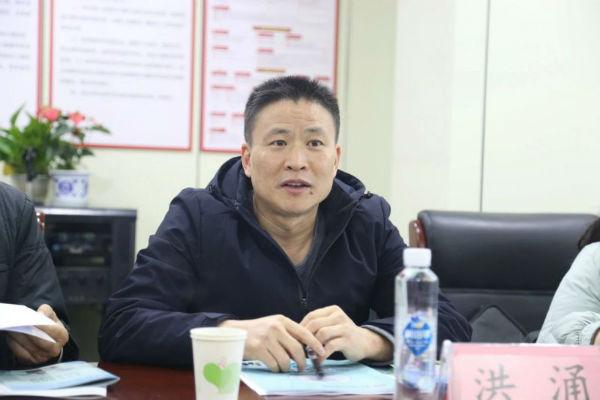 微信图片_20231220082402