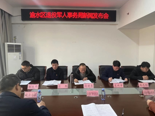 微信图片_20231227135657_副本