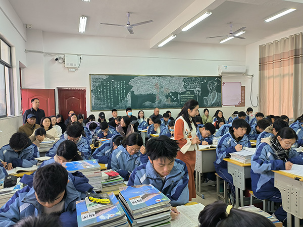 微信图片_20231208162117