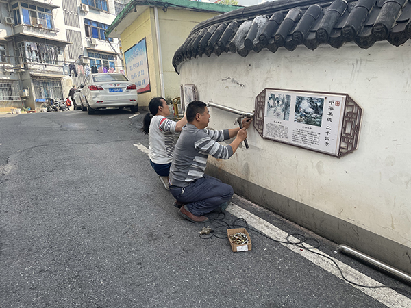 施工现场