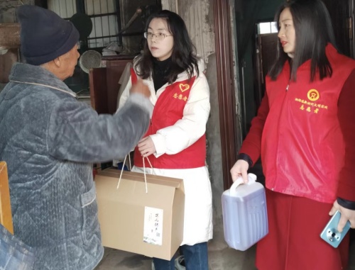 微信图片_20240125161056