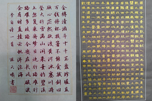 图片10