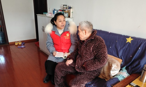 微信图片_20240125161112