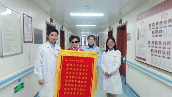 微信图片_20240112103617