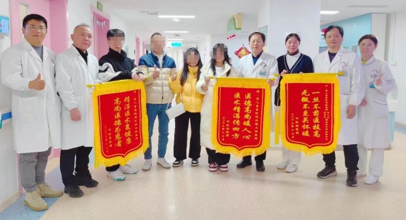 微信图片_20240115112458