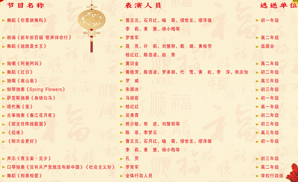 图片35