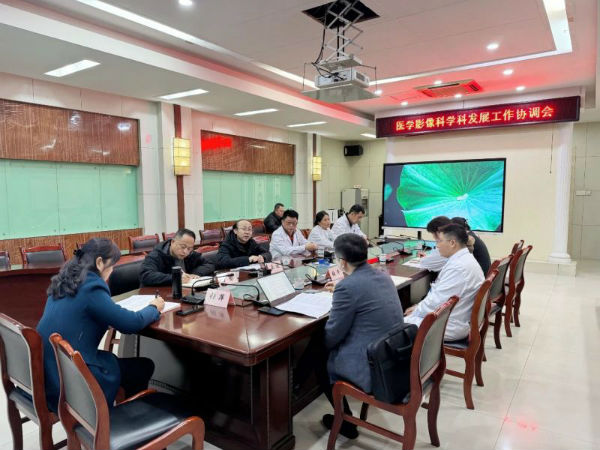 微信图片_20240112103840