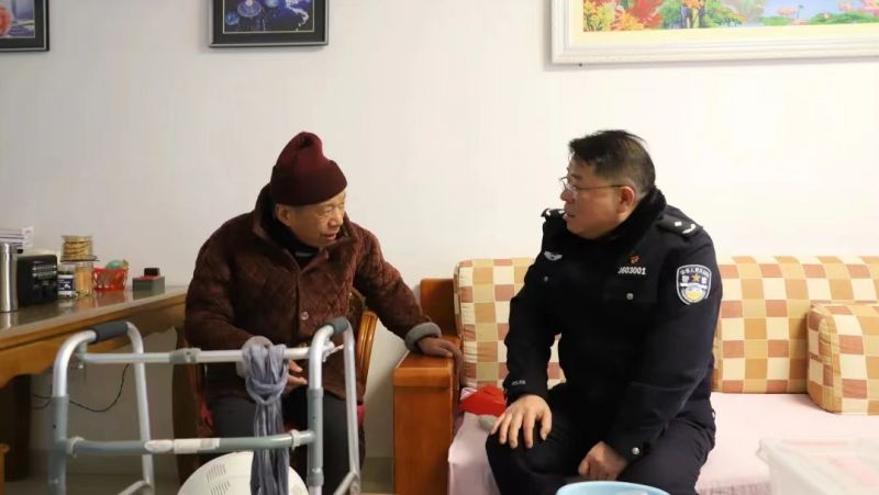 微信图片_20240206150420