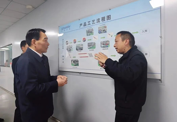 微信图片_20240220095734