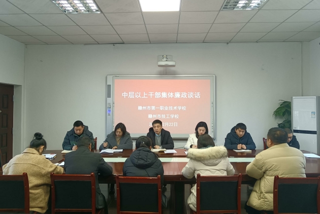微信截图_20240225163308