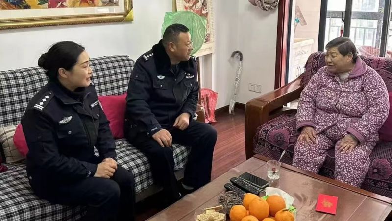 微信图片_20240206150418