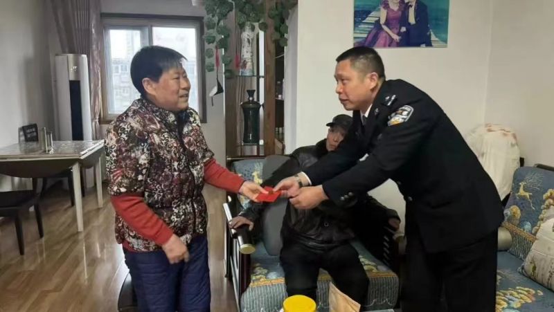 微信图片_20240206150419