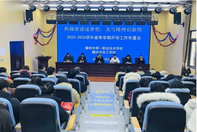 微信截图_20240225163226