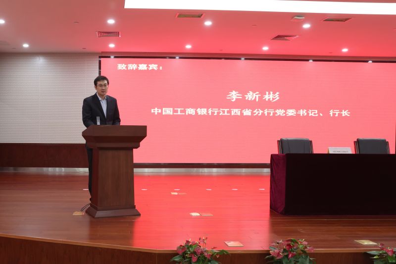 微信图片_20240202182915