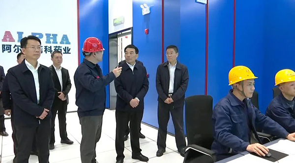 微信图片_20240220095738