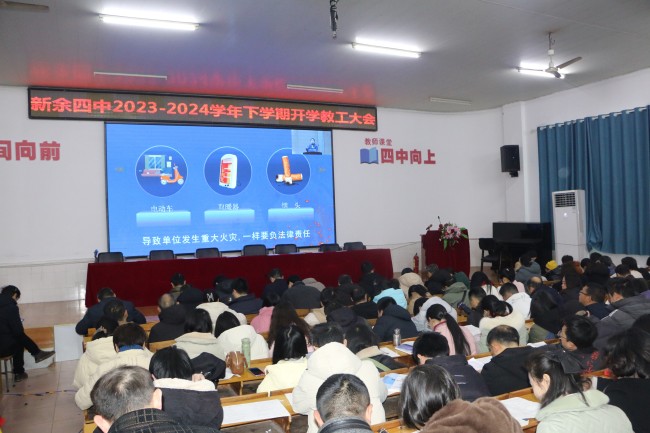 微信图片_20240227160652