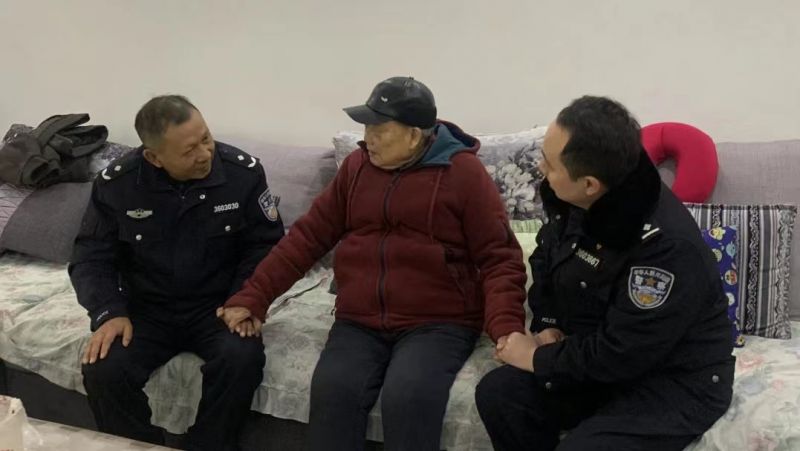 微信图片_202402061504182