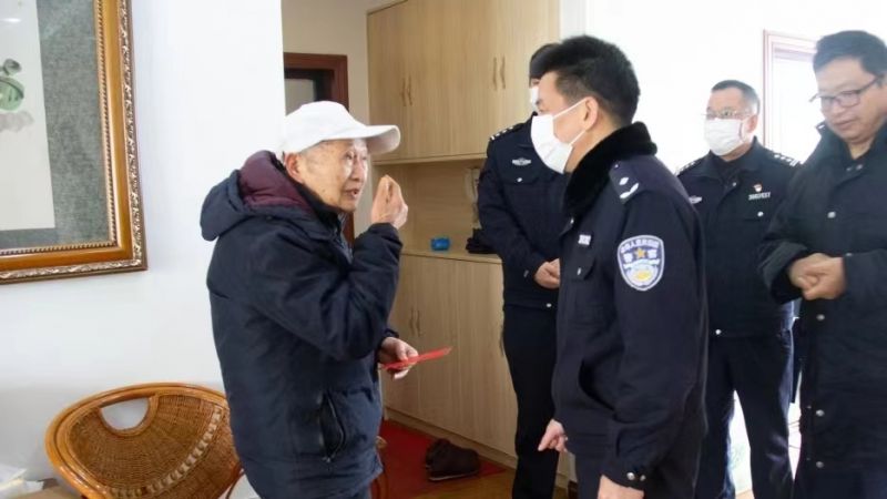微信图片_202402061504192