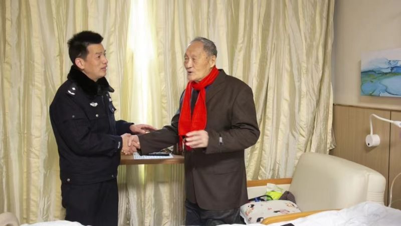 微信图片_202402061504193