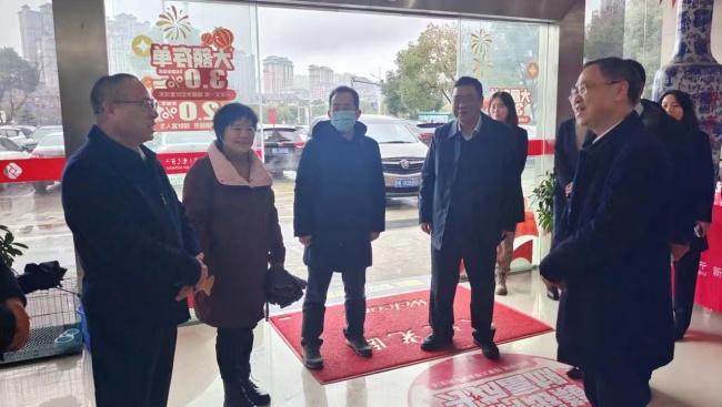 微信图片_20240208135514