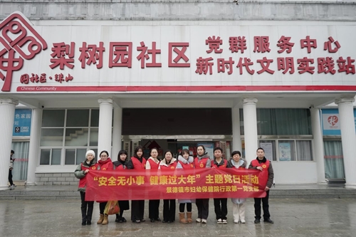 图片5