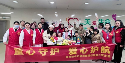图片2