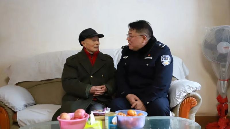 微信图片_202402061504201