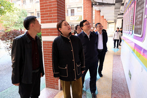 微信图片_20240312102738