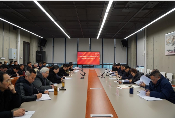 中心学习