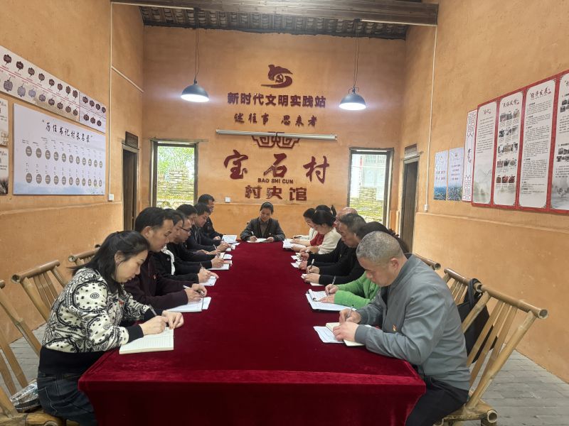 微信图片_20240324200840