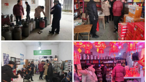 图片6