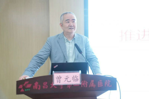 微信图片_20240417184548