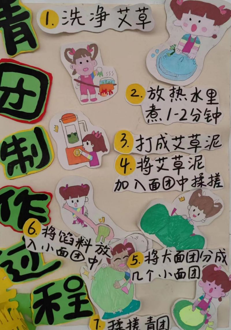 图片11
