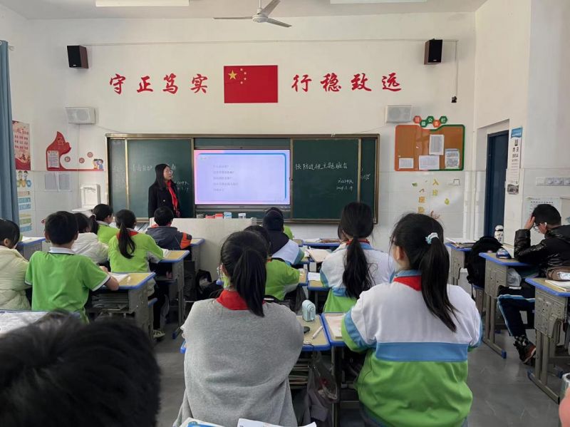 图片2