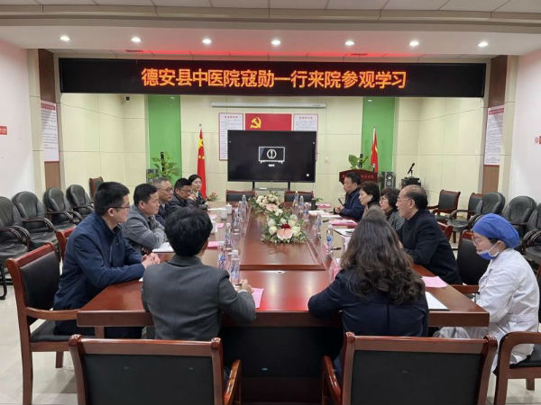 微信图片_20240402162325