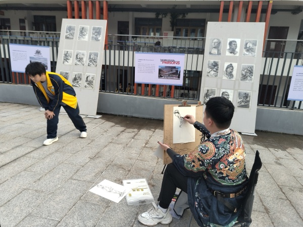 微信图片_20240419104729