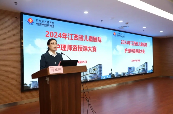 微信截图_20240428174244