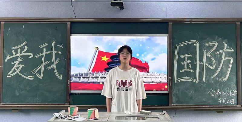 图片2