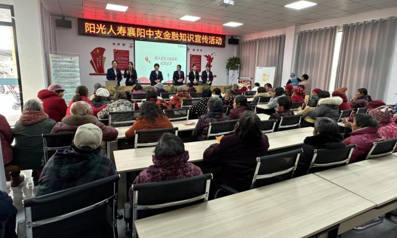 图片1(2)