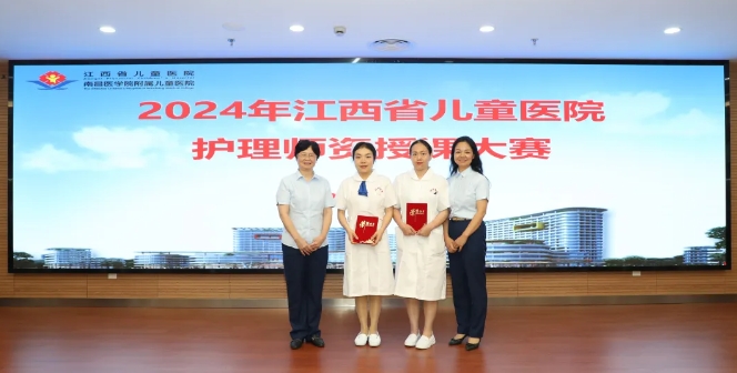 微信截图_20240428174258