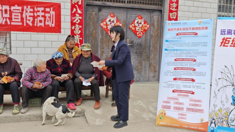 图片1(4)