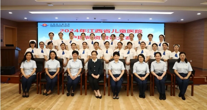 微信截图_20240428174310