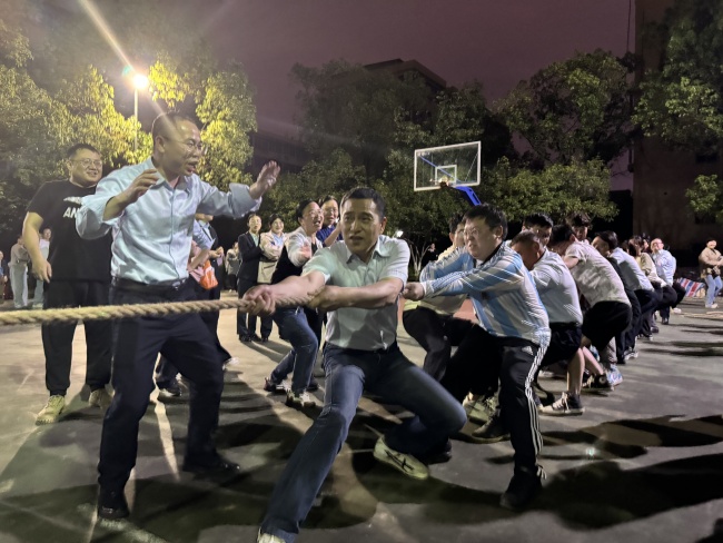 微信图片_20240419105609